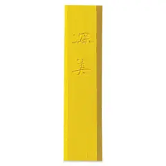 Kuretake Zig Saiboku Shimbi Colored Sumi Ink Stick - Yellow