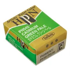 Holbein Artists' Watercolor Half Pan - Cadmium Green Pale