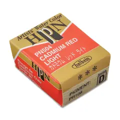 Holbein Artists' Watercolor Half Pan - Cadmium Red Light