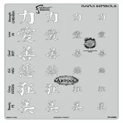 Iwata Artool Freehand Template - Kanji Master Kanji Symbols