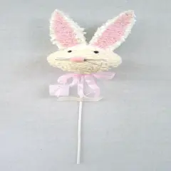 Easter Bunny Head - 25"