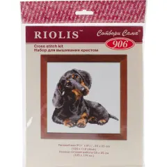 RIOLIS Counted Cross Stitch Kit 9.75"X9.75"-Dachshund