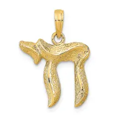 14K Yellow Gold Chai Pendant Charm Jewish Jewelry 24mm x 18mm