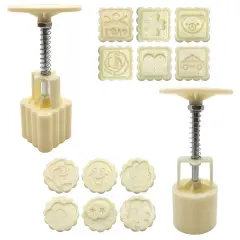 14 Pack Moon Cake Mold