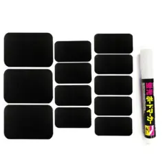 Wrapables Set of 32 Chalkboard Labels in Various Sizes, Rectangle With Chalk Pen