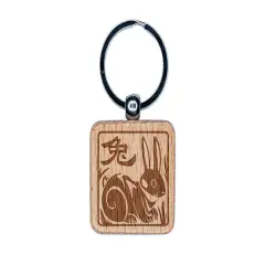 Chinese Zodiac Rabbit Engraved Wood Square Keychain Tag Charm