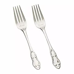 Engraved Bride and Groom Silver Wedding Fork Set, Vintage Utensils for Wedding
