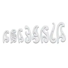 Westcott Set of French Curves, Set of 8