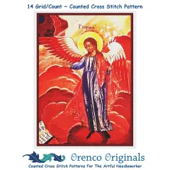 An Angel Inspired by Russian Religious Icon Counted Cross Stitch Chart Pattern