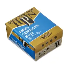 Holbein Artists' Watercolor Half Pan - Cerulean Blue