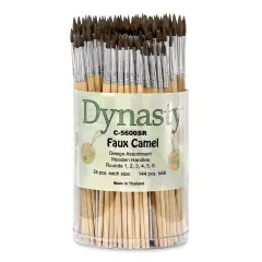 Dynasty Vegan Camel Hair Canister - Rounds, Short Handle