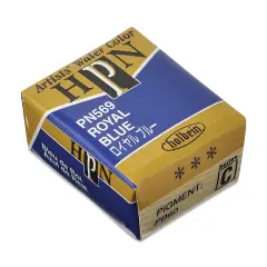 Holbein Artists' Watercolor Half Pan - Royal Blue