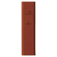 Kuretake Zig Saiboku Shimbi Colored Sumi Ink Stick - Red Ochre
