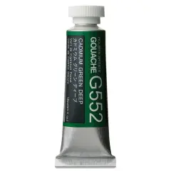 Holbein Artists' Gouache - Cadmium Green Deep, 15 ml tube