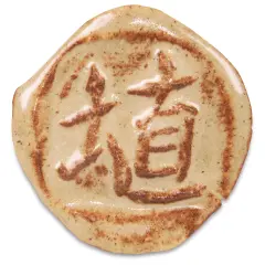 Amaco Shino Lead-Free Glazes - Chai, Gloss, 16 oz