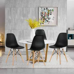 Set of 4 Modern DSW Dining Side Chair Wood Legs Black