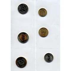 First Coins of the Russian Republic