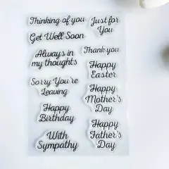 Designer Holidays And Occasions Sentiment Cling Stamps