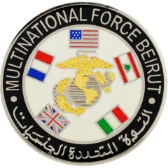 U.S.M.C. Multinational Force Beirut Pin 1 1/2"