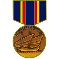 EagleEmblems P13035 Pin-Medal,Yangtze Svc. (1-3/16")