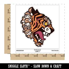 Fierce Tiger Head Profile Waterproof Vinyl Phone Tablet Laptop Water Bottle Sticker Set - 5 Pack