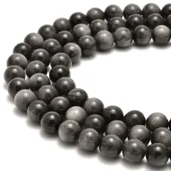 Silver Obsidian Smooth Round Beads