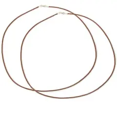 Leather Cord Necklaces Brown 18" 2Pcs