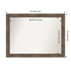 Amanti Art Non-Beveled Wood Wall Mirror, Hardwood Chocolate Frame Hardwood Mocha Frame