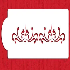 Manali Cake Stencil Side #2 | C427 by Designer Stencils | Cake Decorating Tools |