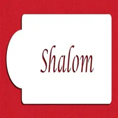 Shalom Cake Stencil | C225 by Designer Stencils | Cake Decorating Tools |