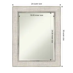 Petite Bevel Wood Wall Mirror, Trellis Silver Frame