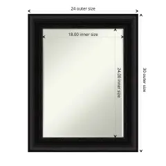 Petite Bevel Wall Mirror, Parlor Frame Parlor Black