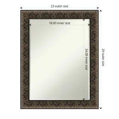 Petite Bevel Wood Wall Mirror, Intaglio Embossed Black Frame