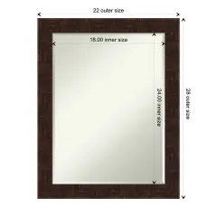 Petite Bevel Wall Mirror, William Mottled Bronze Narrow Frame