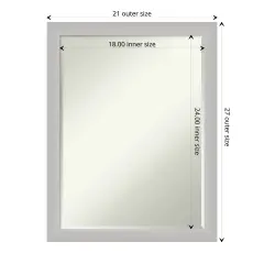 Petite Bevel Wood Wall Mirror, Low Luster Silver Frame