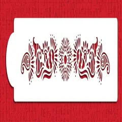 Mehndi Cake Stencil Tier #4 | C393 by Designer Stencils | Cake Decorating Tools | Baking Stencils for Royal Icing, Airbrush, Dusting Powder | Reusable Plastic Food Grade Stencil for Cakes | Easy to Use & Clean Cake Stencil