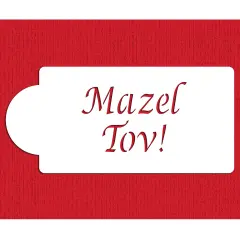 Mazel Tov Cake Stencil | C216 by Designer Stencils | Cake Decorating Tools |