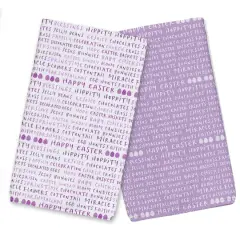 Easter Stuff Towel Set