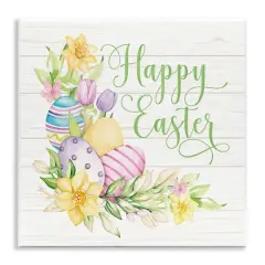 Stupell Industries Happy Easter Daffodils Wall Plaque Art