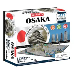 4D&trade; Cityscape Osaka, Japan History Over Time Puzzle&trade;