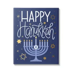 Stupell Industries Happy Hanukkah Blue Menorah Pattern Canvas Wall Art