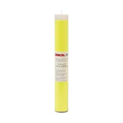 ORACAL&reg; 651 Fluorescent Permanent Adhesive Vinyl Yellow