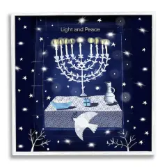Stupell Industries Light & Peace Menorah Stars Framed Giclee Art White