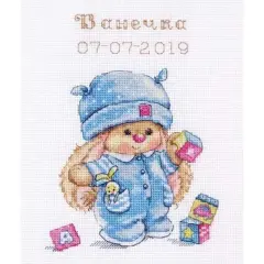 Alisa Rabbit Mi Baby Boy Cross Stitch Kit