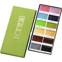Kuretake Zig&reg; Gansai Tambi&trade; 12 Color Watercolor Set #2