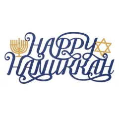 Glitzhome&reg; 24" Metal "HAPPY Hanukkah" Wall D&eacute;cor
