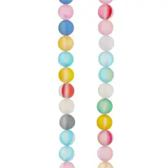 Multicolor Matte Glass Round Beads by Bead Landing&trade;