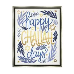 Stupell Industries Happy Challah Days Hanukkah Stars Framed Floater Canvas Wall Art Gray