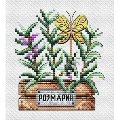 MP Studia Rosemary Counted Cross Stitch Kit