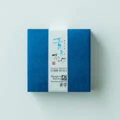 Awagami Washi Block Blue